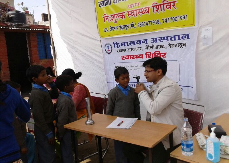 Healthcare support for children